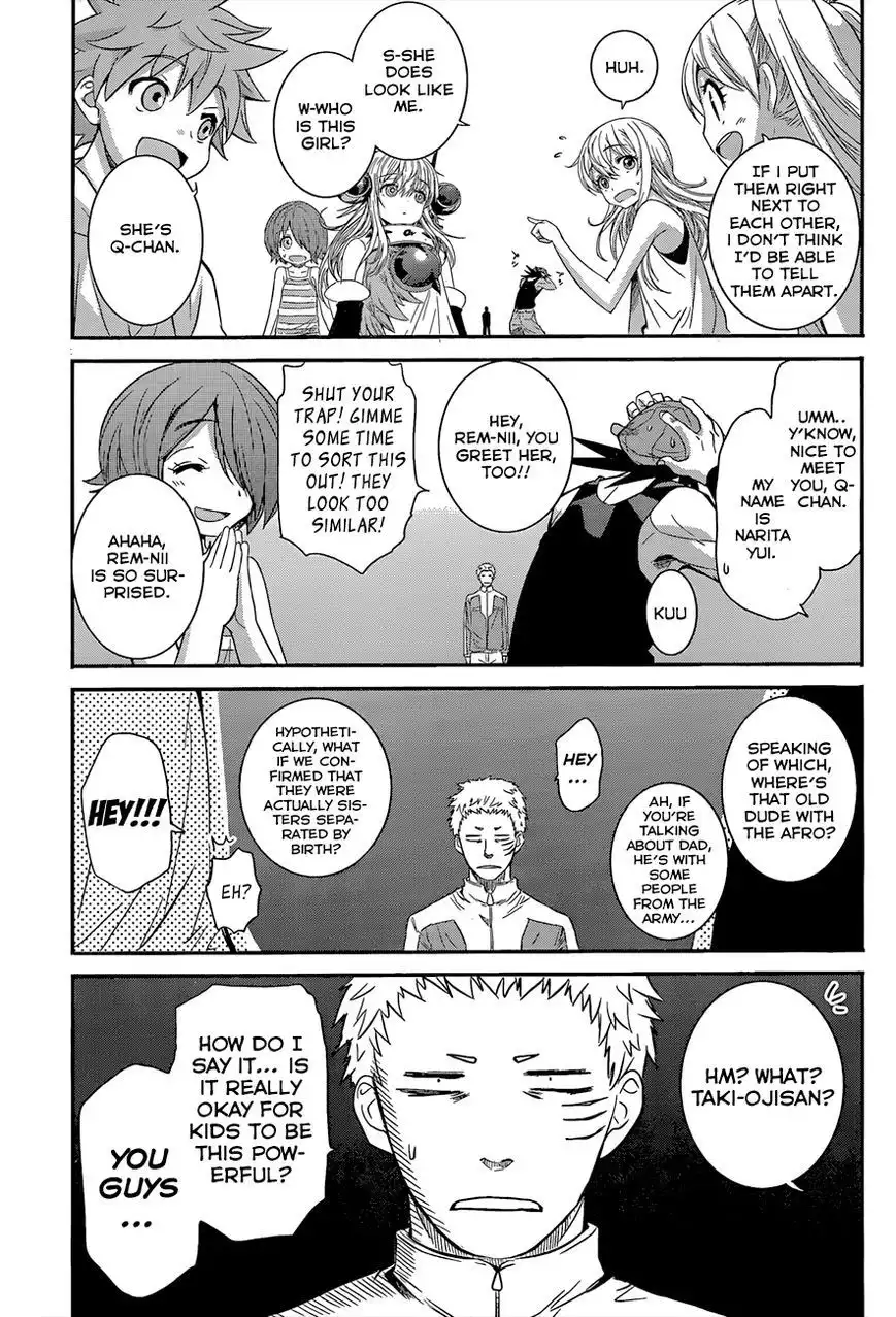 Q (SHIHIRA Tatsuya) Chapter 8 4